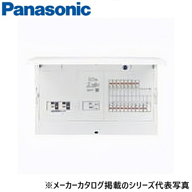 パナソニック BDY7381P2 住み家分電盤 太陽の光発生相応う リミッタースペースなし【主幹75A 38＋1】 Σ