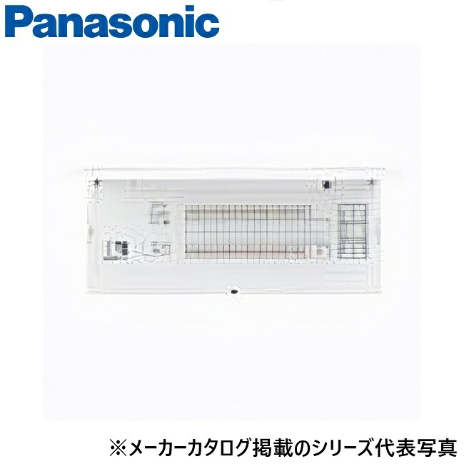 パナソニック BDYF7262GP 住宅分電盤 燃料電池/ガス発電・給湯冷房対応・太陽光発電対応/フリースペース付 リミッタースペースなし【主幹75A 26+2】 Σ|住設建材カナモンジャー