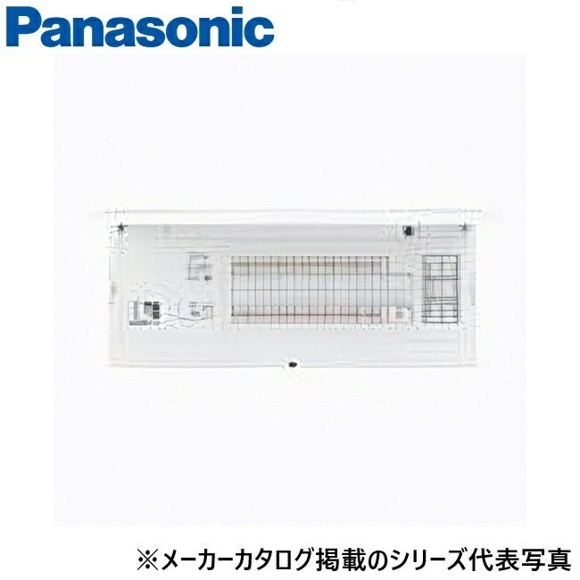 パナソニック BDYF7302GP 住み家分電盤 燃え種蓄電池/屁っ放り発生・給湯冷房装置相応う・太陽の光発生相応う/無償性空白文字付 リミッタースペースなし【主幹75A 30＋2】 Σ