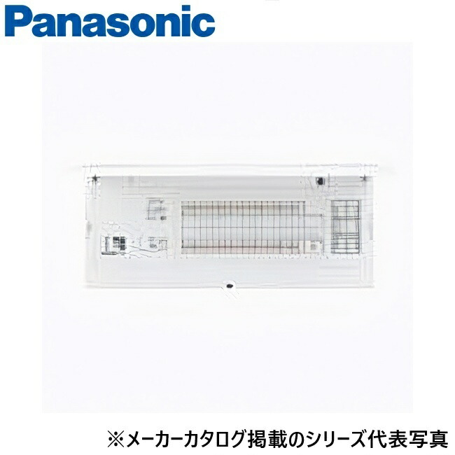 パナソニック BDYF7302GPF 住み家分電盤 燃え種蓄電池/屁っ放り発生・給湯冷房装置相応う・太陽の光発生相応う/無償性空白文字付 リミッタースペースなし【主幹75A 30＋2】 Σ