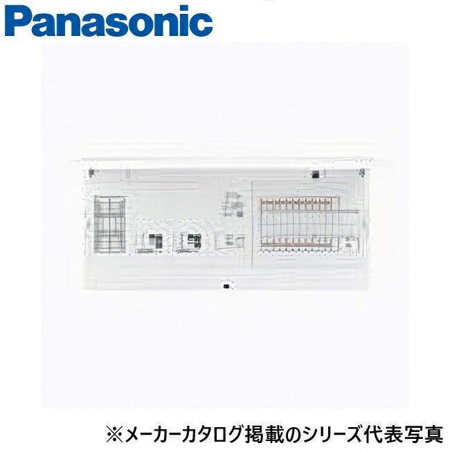 パナソニック　BDYL6222GJD　住宅分電盤 3電池連携対応 引込スペース付【主幹60A 22＋2】　Σ