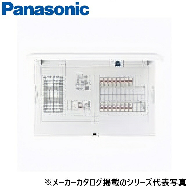 パナソニック　BDYL6242Z　住宅分電盤 FLEXIID(フレキシード)【地震(感震ブレーカー搭載)】引込スペース付【主幹60A 24＋2】　Σ
