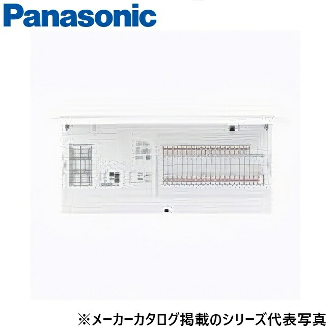 パナソニック BDYL6341PF 住み家分電盤 太陽の光発生相応う 引込空白文字付【主幹60A 34＋1】 Σ