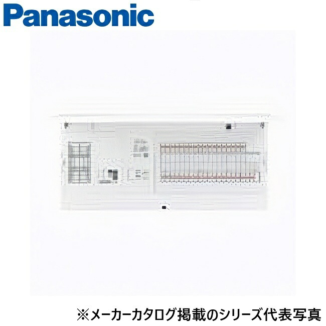 パナソニック　BDYL6381P　住宅分電盤 太陽光発電対応 引込スペース付【主幹60A 38＋1】　Σ