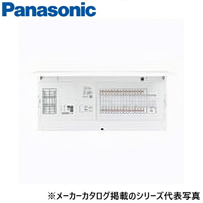 パナソニック BDYL6382GP 住み家分電盤 燃え種蓄電池/屁っ放り発生・給湯冷房装置相応う・太陽の光発生相応う 引込空白文字付【主幹60A 38＋2】 Σ