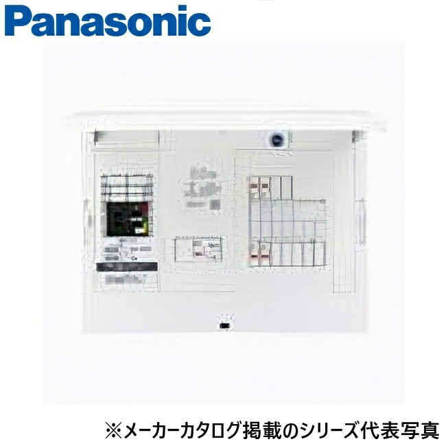 パナソニック　BDYM347　住宅分電盤 【主幹30A 4＋7】　Σ
