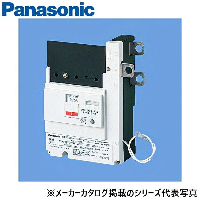 パナソニック BJF3100325 短絡ブレーカーABF型 100AF【3P2E 100A 30mA】 Σ