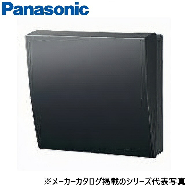 パナソニック BQKN374EVBK スマートデザインシリーズEV充電設備用電源分岐ボックス(屋外用)【75A】【ブラック】 Σ|住設建材カナモンジャー