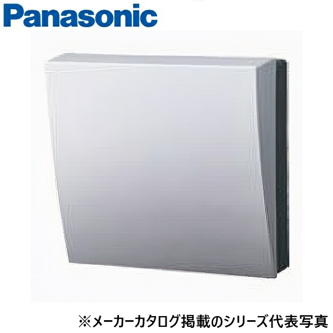 パナソニック BQKN374EVSK かっこ良い青写真つづき物EV申し受ける作り付ける用ワット数分かれ出るボックス席(屋外用)【75A】【白いことしろがね色】 Σ