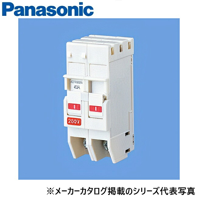 パナソニック　BSH2402　電気温水器用 コンパクトブレーカーSH型　Σ