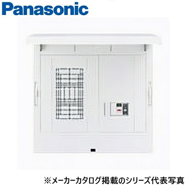 パナソニック　BWV350J　住宅分電盤 太陽光発電 リニューアルボックス【W350mm】【スペース付】　Σ