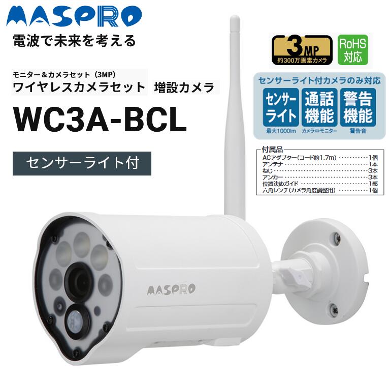 楽天市場】サン電子 HB-U25MC UHF前置増幅器(UHFプリアンプ