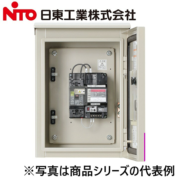Nito/日東工業　ATE-203-SOR　ATパック搭載電源盤　Ψ｜住設建材カナモンジャー