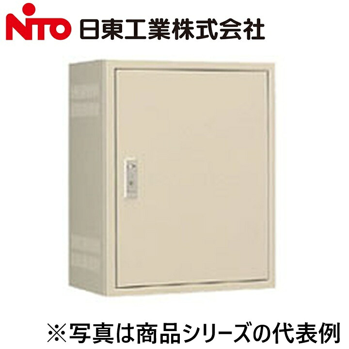 Nito/日東工業 B25-716-2LS 熱機器収納キャビネット Ψ|住設建材カナモンジャー