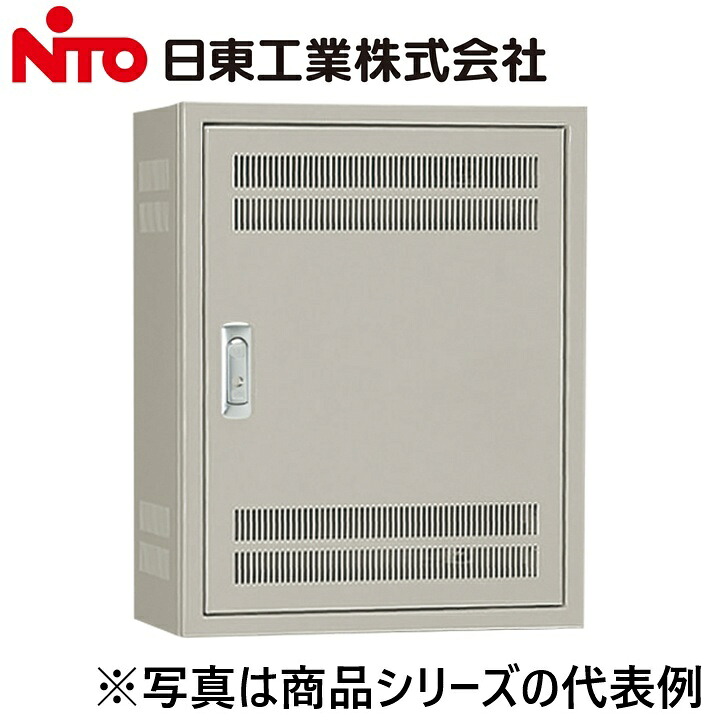 Nito/日東工業　B25-814-2L　熱機器収納キャビネット　Ψ｜住設建材カナモンジャー 54,780円