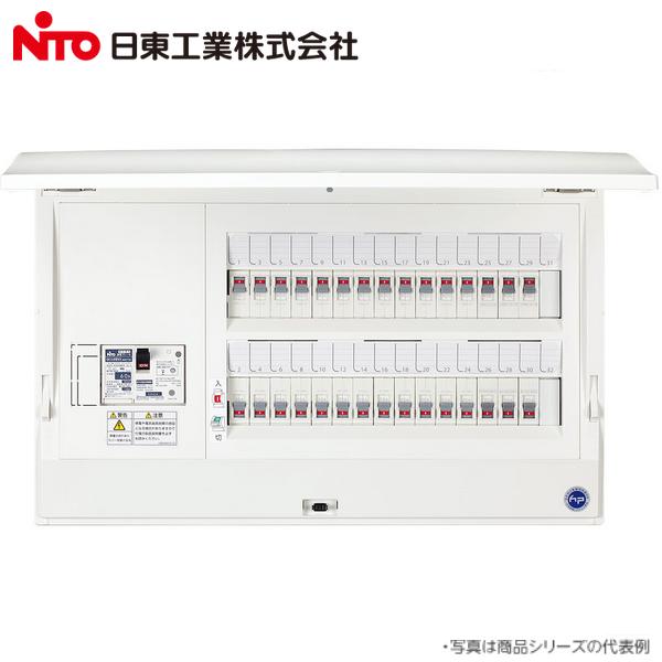 Nito/日東工業 HCD3E4-66 HCD形老人ホーム分電盤 部屋の入り口付  Ψ