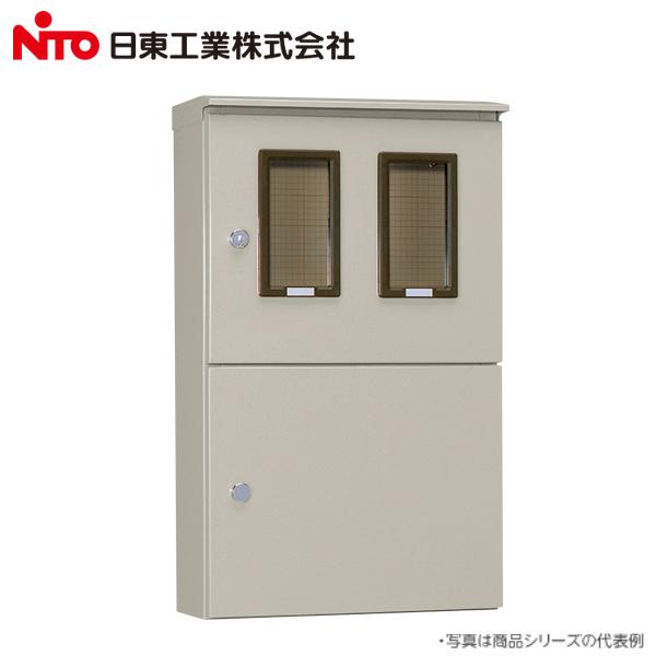 Nito/日東工業　OMS-21B　引込計器盤キャビネット 屋根付屋外用 水切、防塵・防水パッキン付 【ライトベージュ】　Σ[Z]｜住設建材カナモンジャー