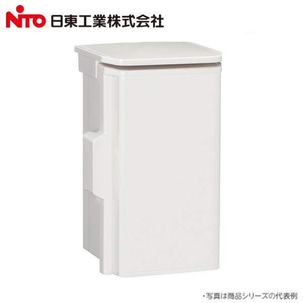 Nito/日東工業 OP20-45A プラボックス 汎用脂製ボックス席 室外用 大屋根付 【フカサ200粍 W400xH500】【白いこと薄墨色】 Σ[Z]