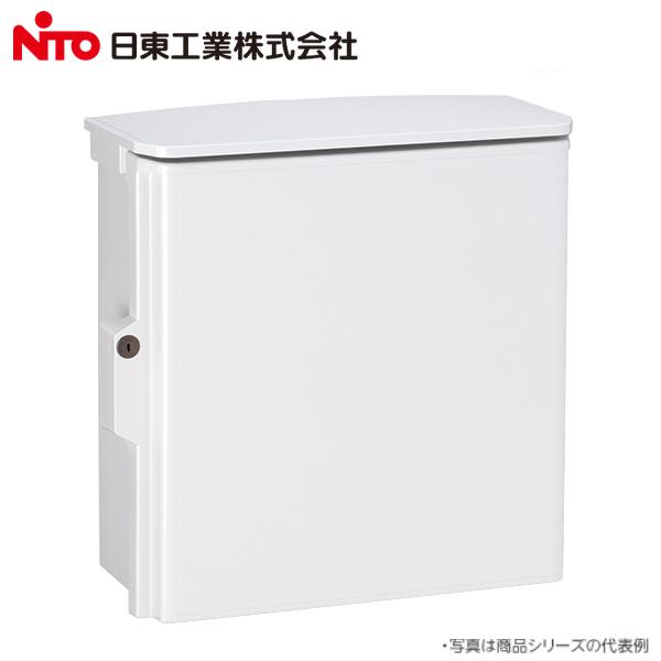 Nito/日東工業 OPK18-54A 手がかり付耐候プラボックス 室外用手がかり付プラボックス 大屋根付  【フカサ180粍 W500xH400】【N白いこと薄墨色】 Σ[Z]
