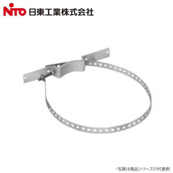 Nito/日東工業 PMC-5012 PMC形極点用金具(極点受け金具各上下1組＋ダンス楽隊各上下1組＋ねじ部分品一揃い) 鋼板製収納家具専用 【φ80粍～120粍用】 Σ[Z]