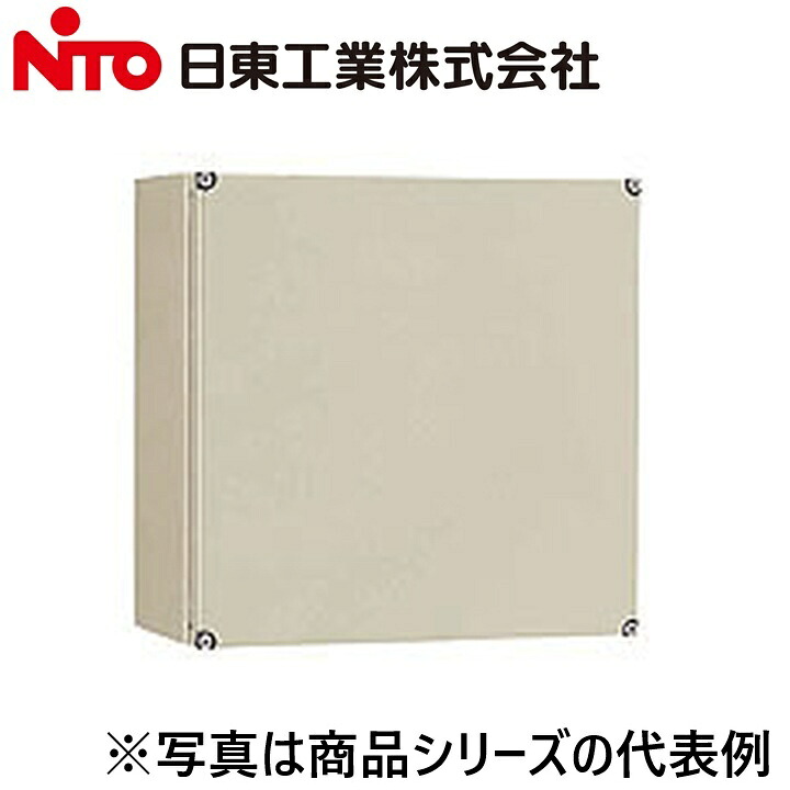 Nito/日東工業　CF16-325　CF形ボックス　Ψ｜住設建材カナモンジャー