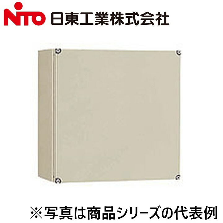 Nito/日東工業 CF8-32C CF形ボックス席 Ψ TV・オーディオ・カメラ-アクセサリー・部品