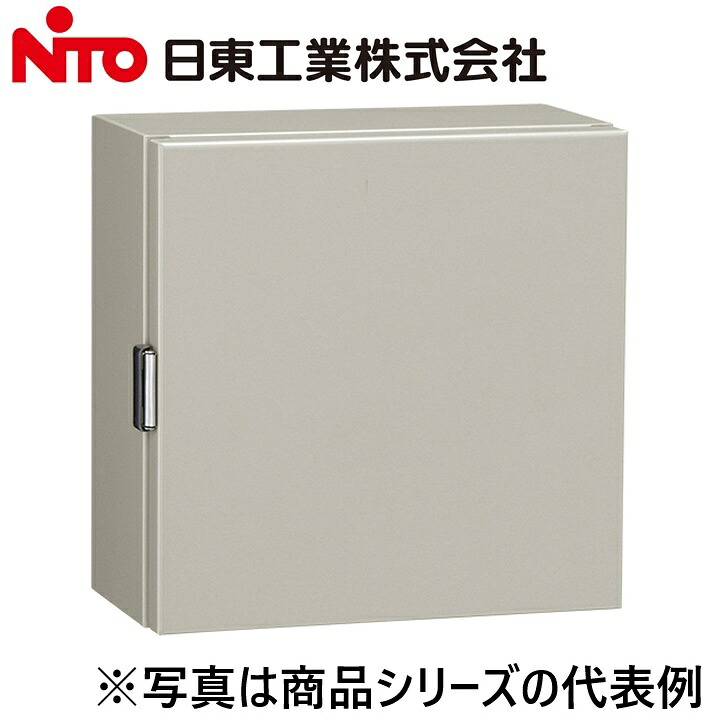 Nito/日東工業 CH12-44AC CH形ボックス Ψ|住設建材カナモンジャー