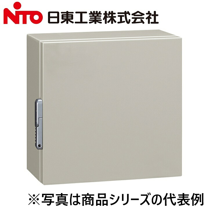 Nito/日東工業 CL20-325UC CL形ボックス Ψ|住設建材カナモンジャー