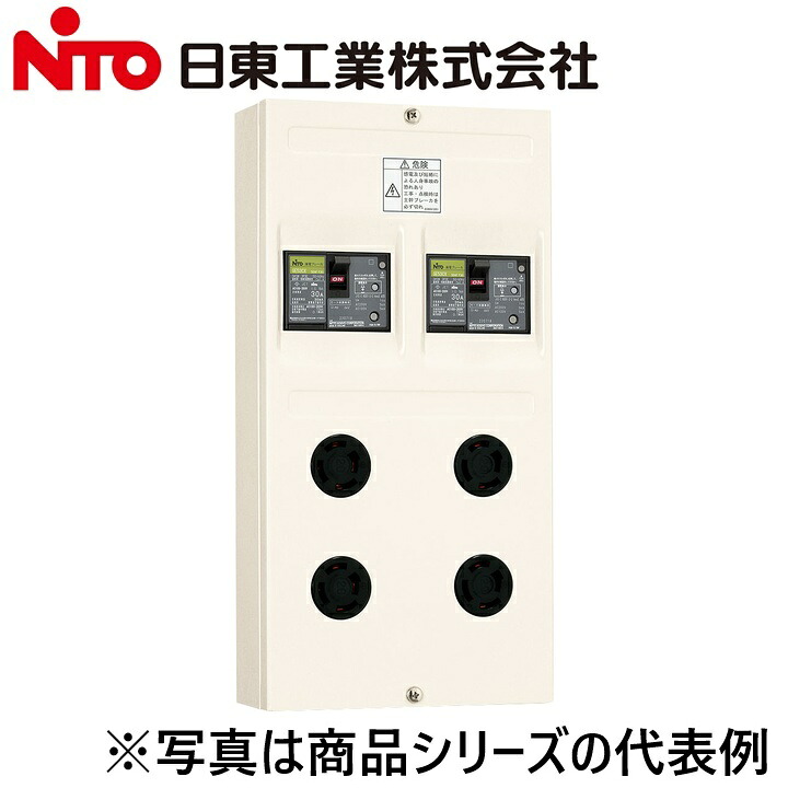 Nito/日東工業 CLE301PC コンセント盤 Ψ|住設建材カナモンジャー
