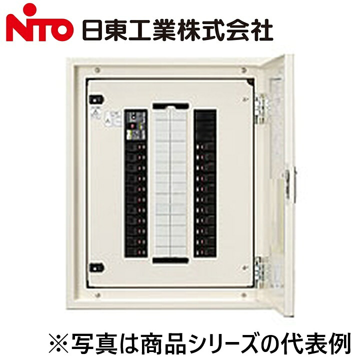 Nito/日東工業 CNA6-06JC スリムセーバCNA電灯分電盤 Ψ|住設建材カナモンジャー