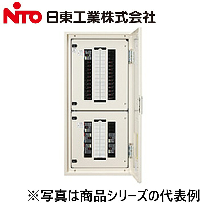 Nito/日東工業 CPA512-508J スリムセーバCPA電灯・動力混合分電盤 Ψ|住設建材カナモンジャー