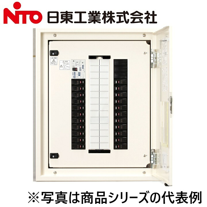 Nito/日東工業 CPNL3-08JC アイセーバ標準電灯分電盤 Ψ|住設建材カナモンジャー