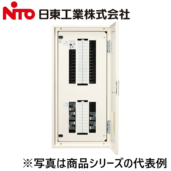 Nito/日東工業　CPNLP522-504JC　アイセーバ 電灯･動力分電盤　Ψ｜住設建材カナモンジャー