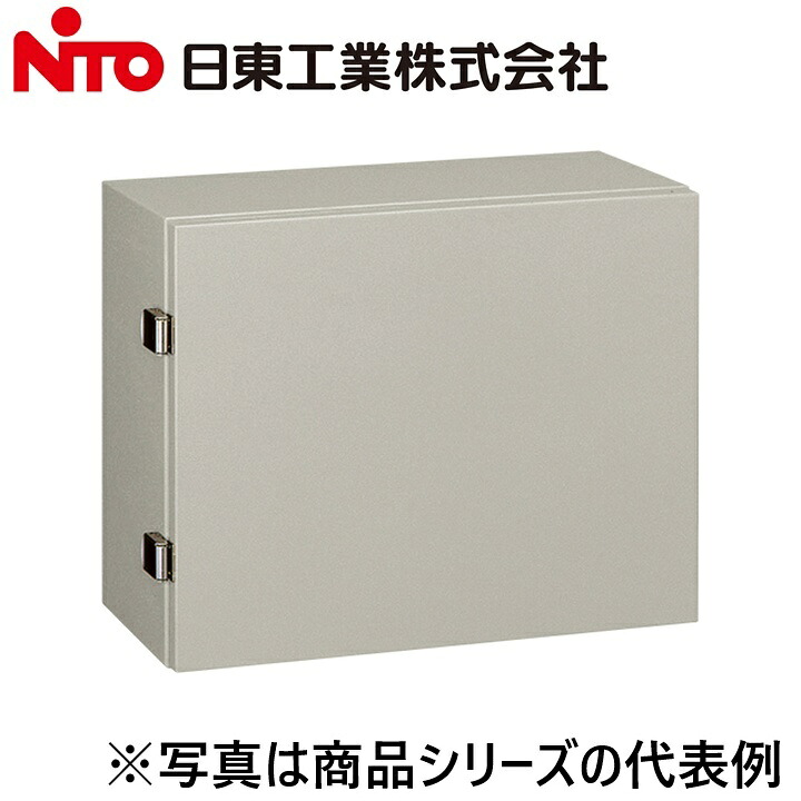 Nito/日東工業 CR30-76 CR形コントロールボックス Ψ|住設建材カナモンジャー