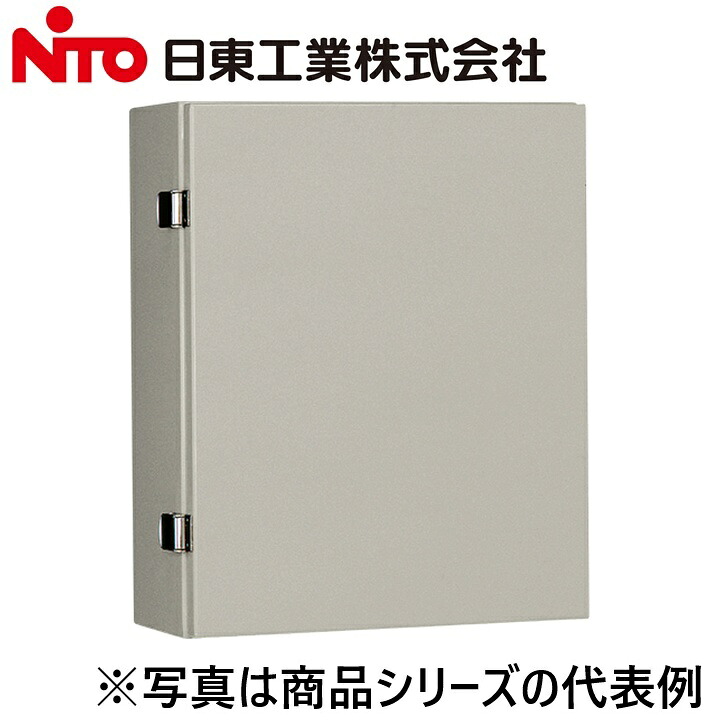 Nito/日東工業 CRV20-67 CRV形コントロールボックス Ψ|住設建材カナモンジャー