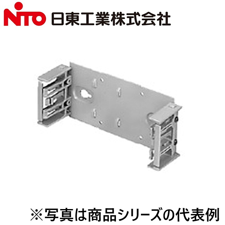 Nito/日東工業　DT-M10A　電話用マウント　Ψ｜住設建材カナモンジャー