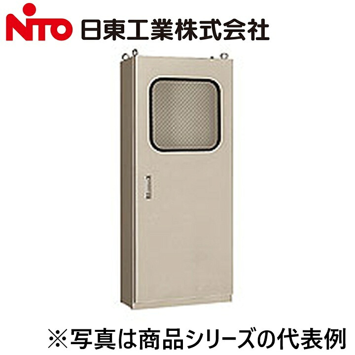 Nito/日東工業　EM35-716B　窓付自立制御盤キャビネット　Ψ｜住設建材カナモンジャー