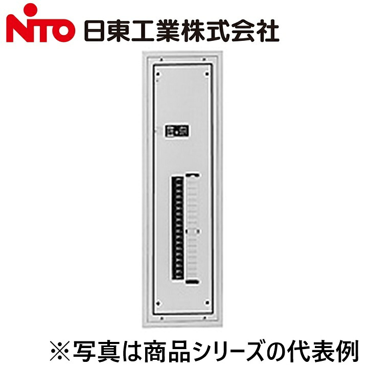 Nito/日東工業 ENA10-14SPSJC パイプシャフト室用PS形ENA電灯分電盤 Ψ|住設建材カナモンジャー