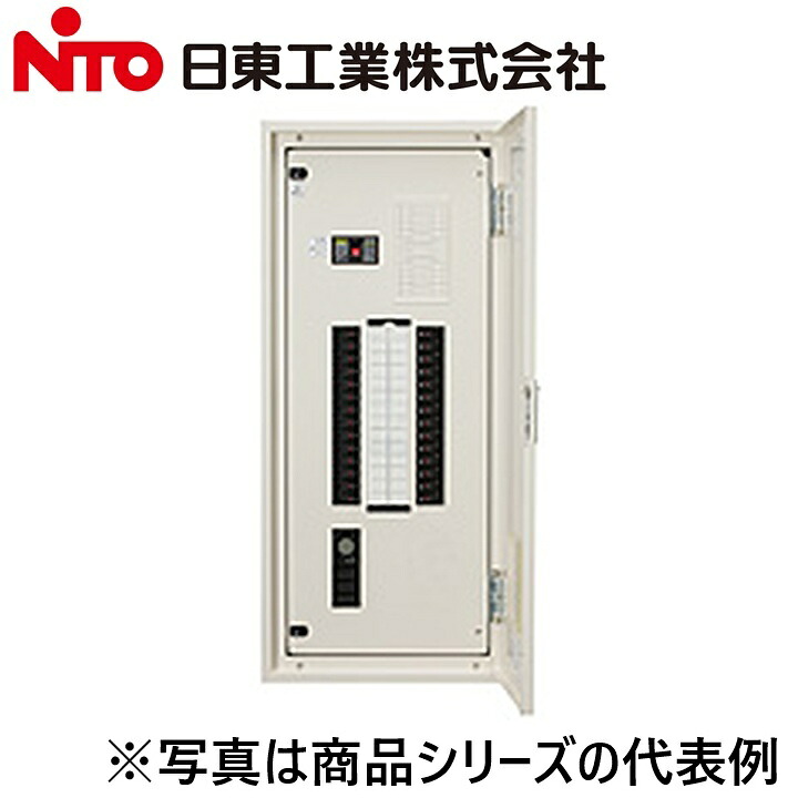 Nito/日東工業 ENA10-28-TM2J スリムセーバ標準電灯分電盤 Ψ|住設建材カナモンジャー