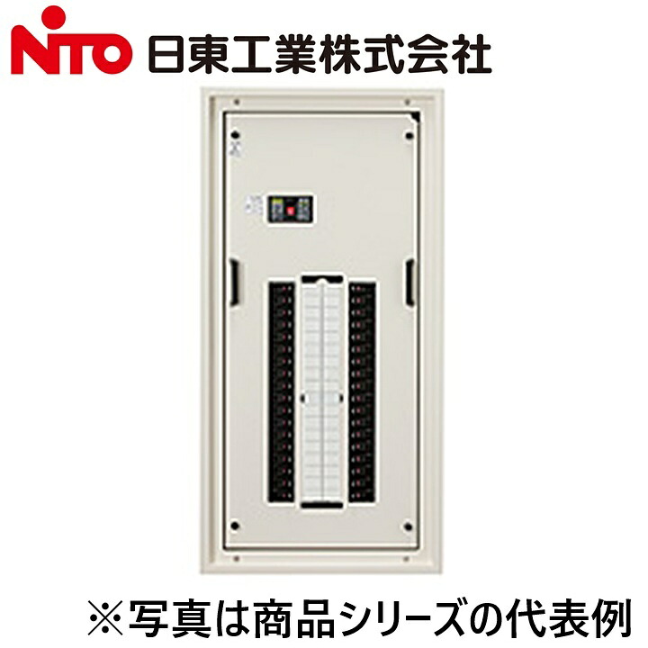 Nito/日東工業 ENA10-36PSJ パイプシャフト室用PS形ENA電灯分電盤 Ψ|住設建材カナモンジャー