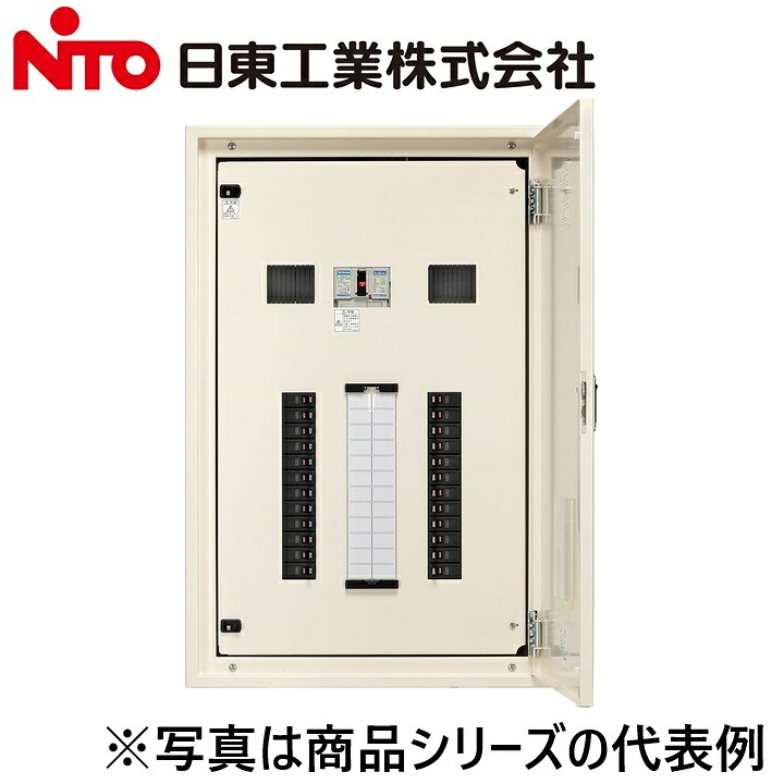 Nito/日東工業　ENA104-30C　三相4線式電灯分電盤　Ψ｜住設建材カナモンジャー
