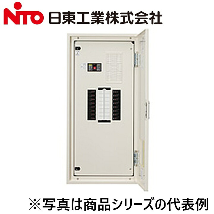 Nito/日東工業 ENA15-24-RY17J スリムセーバ標準尺度照明ランプ分電盤 Ψ アンテナ-アクセサリー・部品-その他