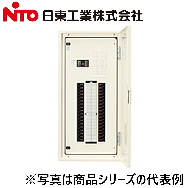 Nito/日東工業　ENA15-40JC　スリムセーバ標準電灯分電盤　Ψ｜住設建材カナモンジャー