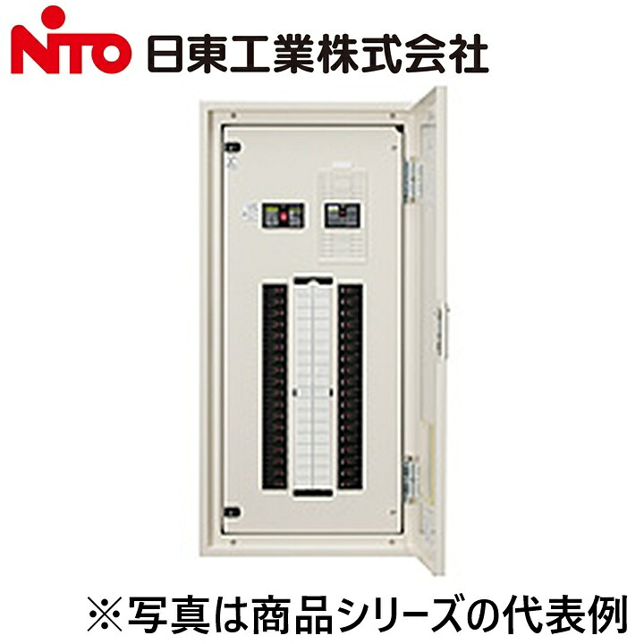 Nito/日東工業 ENA15-44-2J スリムセーバ標準電灯分電盤 Ψ|住設建材カナモンジャー