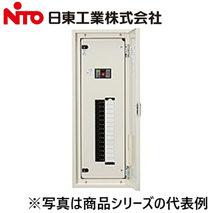 Nito/日東工業 ENA20-26SJ スリムセーバ標準電灯分電盤 Ψ|住設建材カナモンジャー