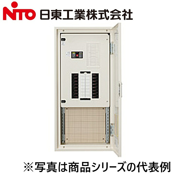 Nito/日東工業　ENA20-28-SP3J　スリムセーバ標準電灯分電盤　Ψ｜住設建材カナモンジャー