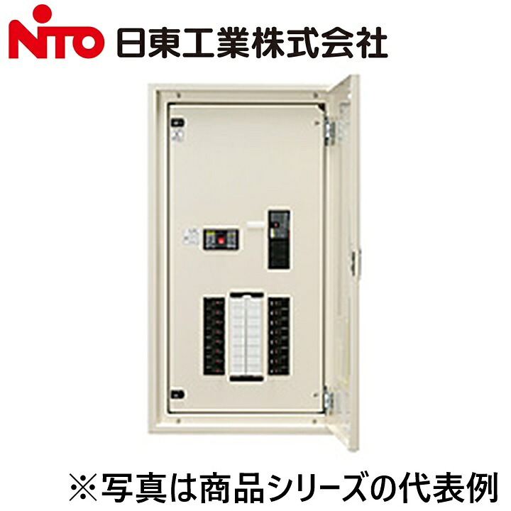 Nito/日東工業 ENA3-08-1J スリムセーバ標準電灯分電盤 Ψ|住設建材カナモンジャー