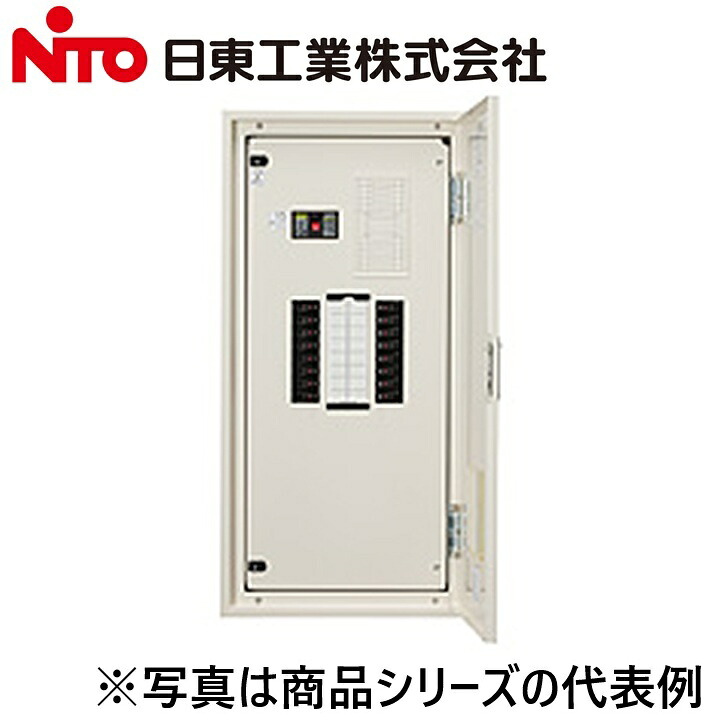 Nito/日東工業 ENA3-08-RF7J スリムセーバ標準電灯分電盤 Ψ|住設建材カナモンジャー