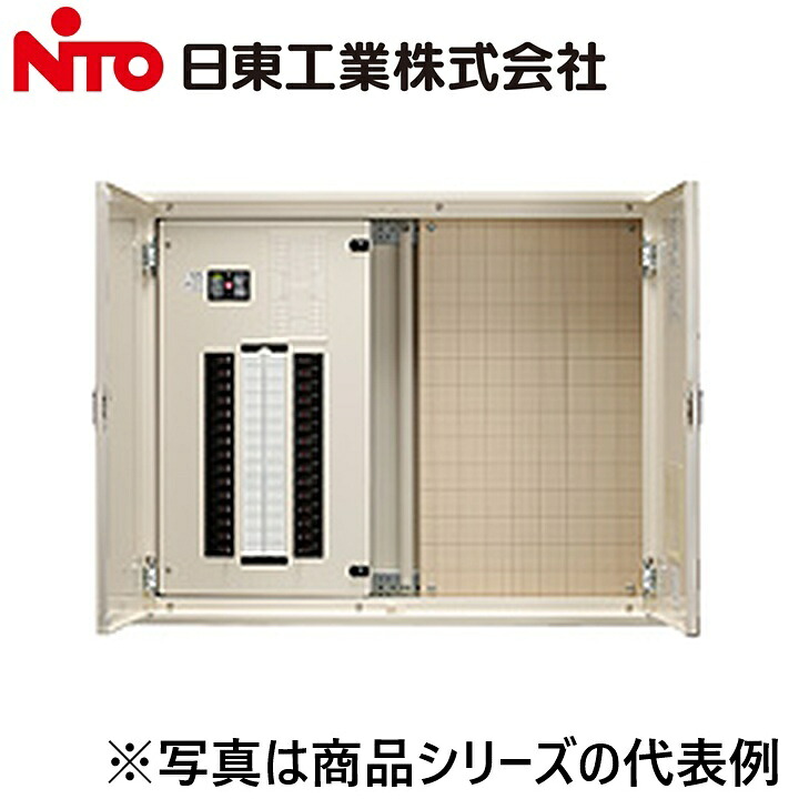 Nito/日東工業 ENAP1036-SJC スリムセーバ電灯・動力分電盤 Ψ|住設建材カナモンジャー