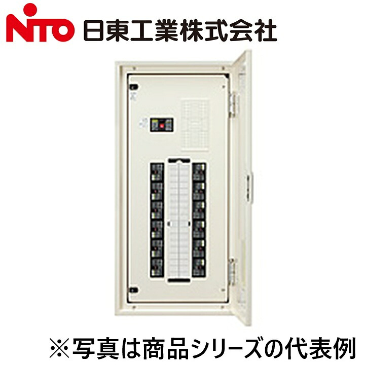 Nito/日東工業 EP10-04J 標準動力分電盤 Ψ|住設建材カナモンジャー